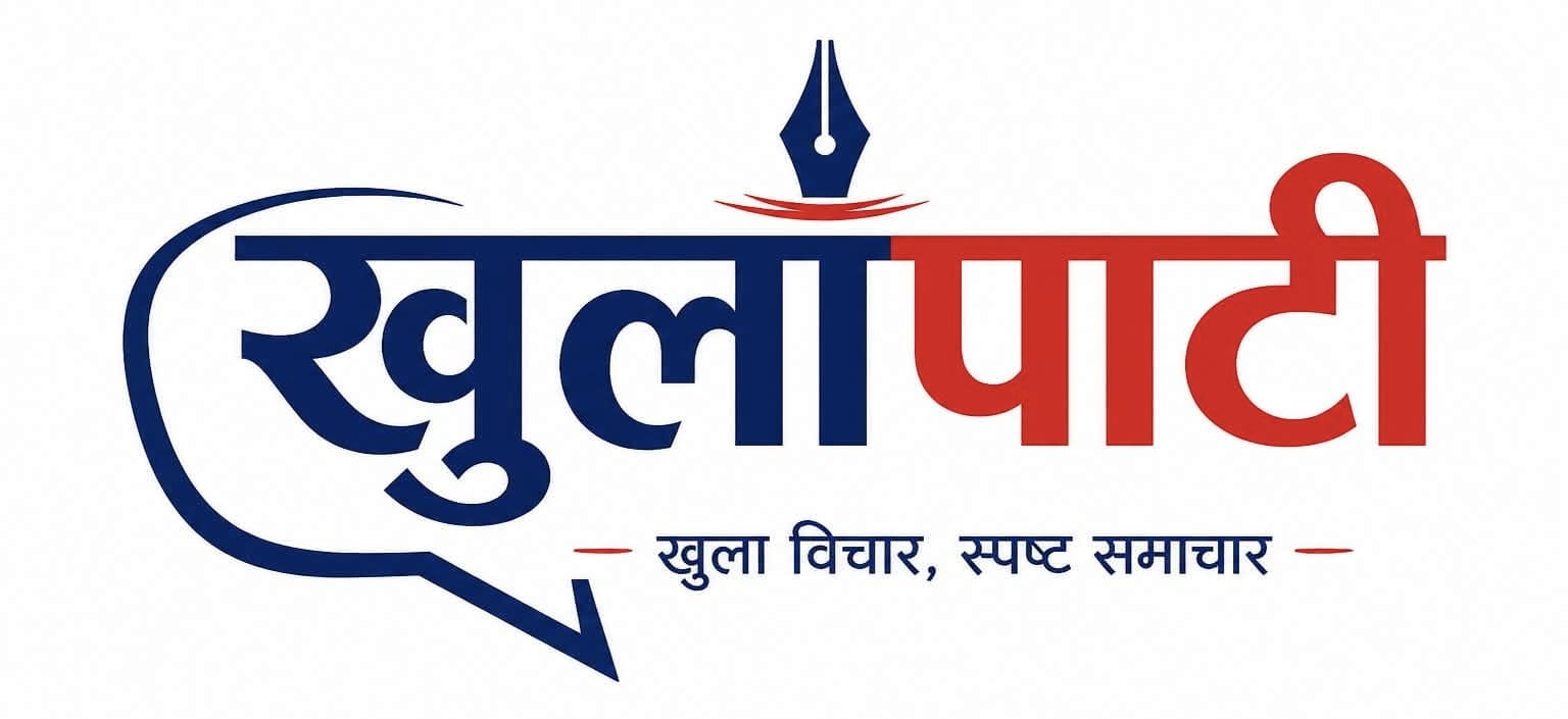 Nepal News Today